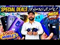 Cheap Price Mobile Motorola OneZoom Z4 Z3 Turbo2 Infinix ZeroXNeo Oppo F17Pro F11Pro Vivo Y19 s1Pro