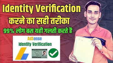 Google AdSense Identity Verification in 1 Minute | How to Verify Google AdSense Account in 2023