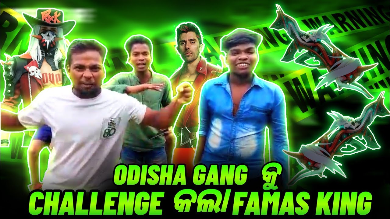 Odisha Gang କୁ Challenge କଲା Famas King 👑 || Clash Squad Challenge 😱 || Odisha Gang Vs Subscribers .
