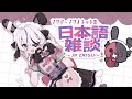 https://youtu.be/YWkNU3uti4U