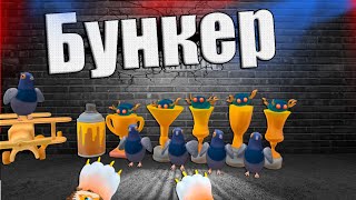 картинка: КОТ СТРОИТ БУНКЕР - ( I Am Cat vr )