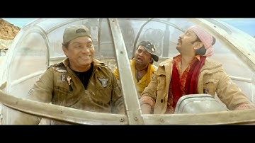 Total Dhamaal - Official Trailer - Ajay ,  Anil , Madhuri , Indra Kumar     ....  Feb. 22nd