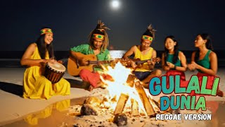 Download Lagu Rhoma Irama – GULALI DUNIA | Cover Reggae Version by REGGAE PROEBOE 🌿 MP3