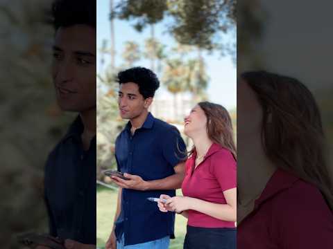 الجزء الاول من قصة سيرة الحب