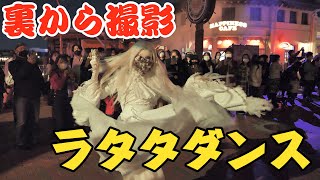 USJ【4K】白いアイドルゾンビのラタタダンス後ろ姿