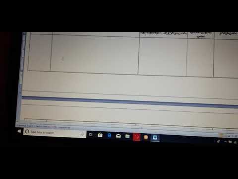 საწარმოო პრაქტიკა წინამძღვრიშვილის კოლეჯი