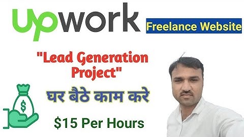 Upwork Lead Generation Tutorial for Beginners | Complete Step-by-Step Guide.