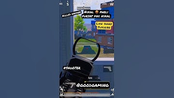 Noob #ban #hacker #fare #gameplay #viralshorts #shorts #bgmi #pubgmobile #iphone #shreeswamisamarth