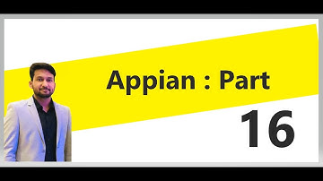 Appian Database || MariaDB