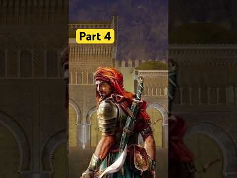 سلسلة ملوك المغرب المولى إدريس الأول الجزء الأخير