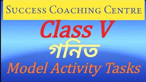 class 5 math model activity tasks/ class 5 model activity tasks math