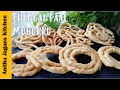 Thengai Paal Murukku recipe | Thenkuzhal Murukku Recipe | Coconut Milk Murukku |anithajaganskitchen