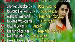 Chori Chori Chupke Chupke - Full Album 2001  - Durasi: 48:30. 