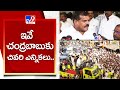 Botsa reacts to Chandrababu's comments of his last election 