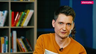 Алексей Олешко. Преподаватель фортепиано