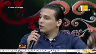 مصطفي ناصر قصيدة السقوط الحر