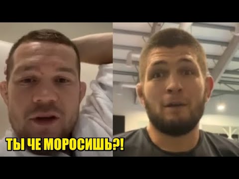 Машина петра яна