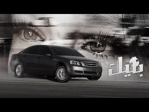 اغاني استكنان مشتاق ليك وصابر ننساك يامحبوب والله ماني قادر حصريا 2025 