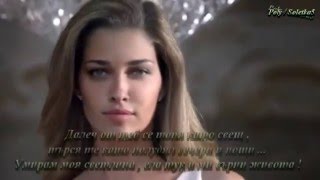 ❤ Nikos Vertis - Топя се далеч от теб ! ❤ + Превод ❤