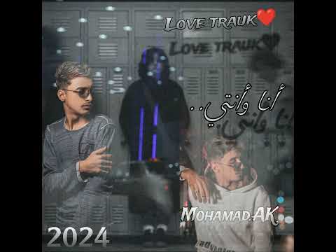 أنا وأنتي سنايبر آكي     