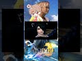 記憶に残る夢 #パチクル #finalfantasy #ファイナルファンタジー #ゲーム #ゲーム実況 #squareenix #shorts