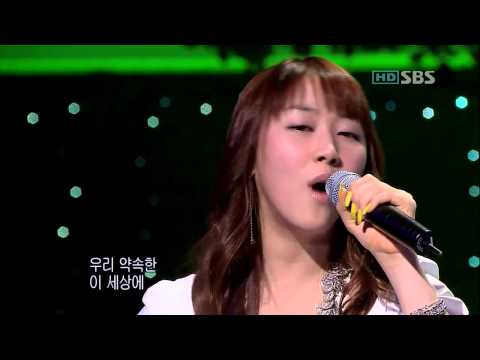 [HD 720p] 050501.천상지희 (CSJH) - Too Good