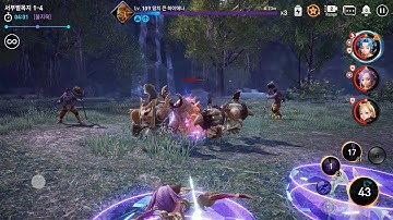 테라 히어로 모험모드 소개영상