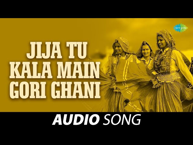 Jija Tu Kala Main Gori Ghani | Chandrawal | Dilraj Kaur | Old #Haryanvi Songs class=