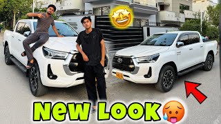 NEW HEAVY LOOK OF REVO🥵🔥! 