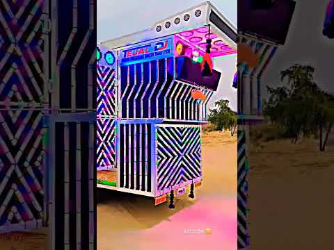 pickup dj nagori