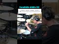 Paradiddle diddle Drum Fill-in パラディドルディドルの始まり変えてフュージョン系ドラムフィルイン叩いてみた。 #drums #sakaedrums #rudiments