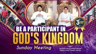SUNDAY MEETING (03-12-2023) || Ankur Narula Ministries