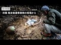 【取材映像】沖縄 戦没者遺骨捜索の現場から 2025年5月