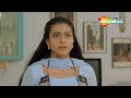 काजोल की रोमांटिक फिल्म | Dil Kya Kare (1999) (HD) | Ajay Devgan, Kajol, Mahima Chaudhary