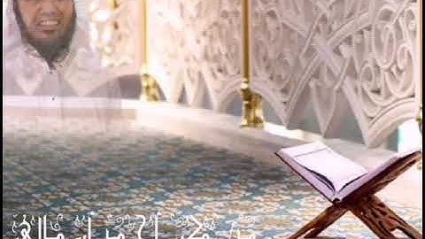 برواية قالون عن نافع من الطيبة - بقصر المنفصل وتوسط المتصل وصلة ميم الجمع