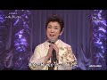 2704 ED ♪ 夢一輪 FLC ☆ 青木美保 ◇ 160504