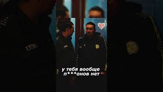 ПОЛИЦИЯ ПРИКРЫЛА НОЧНОЙ КЛУБ?! #shorts #патруль #полицейские #вызов  #приказки