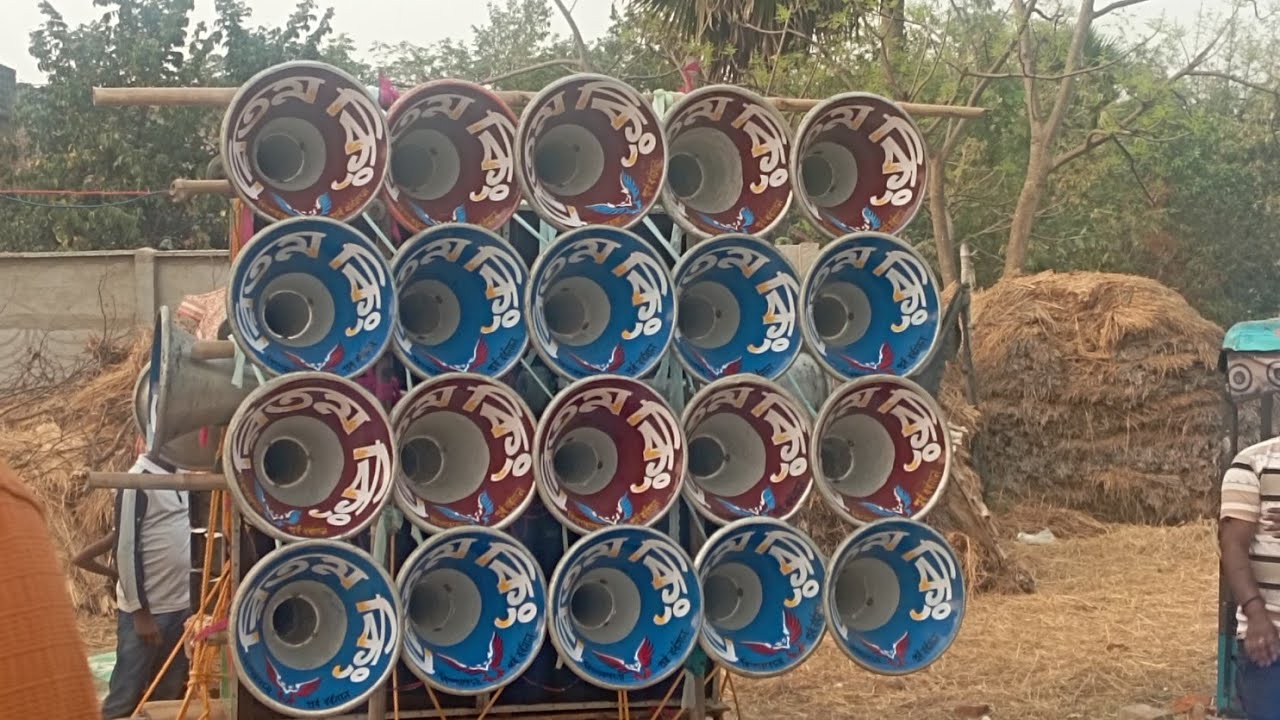  রিতম কিং 16 মাল চেকিং করছে কেমন বিট মারছে দেখুন বন্ধুরা। Raju Mondal official 