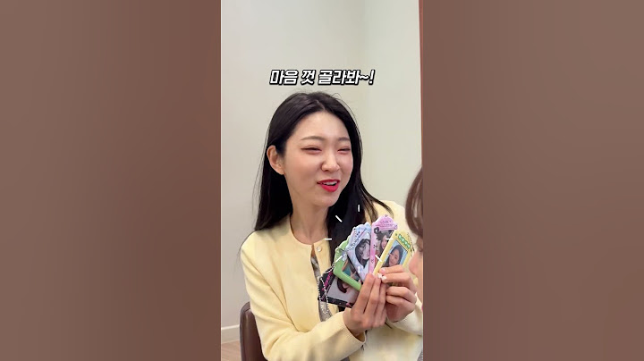 소중한 내 포토카드💕 포카홀더로 지켜내자👮‍♀️