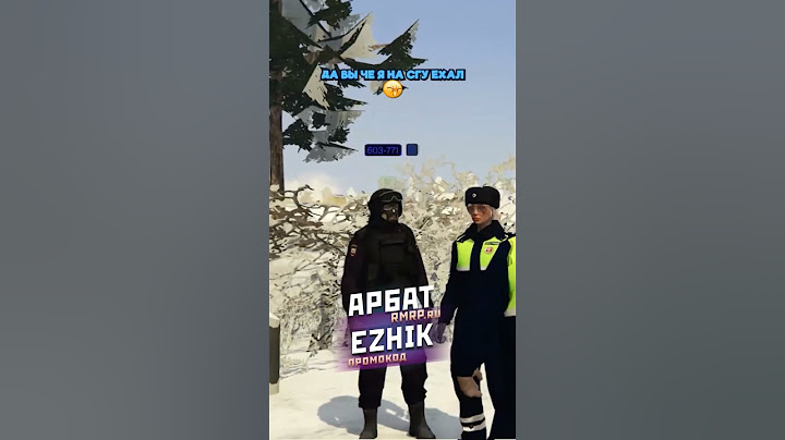 ДПС ОСТАНОВИЛИ НЕ ТОГО в ГТА 5 РП (GTA 5 RMRP / Криминальная Москва)