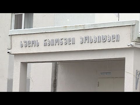 მაღალმთიან აჭარაში გრიპის ვირუსის შემთხვევები გაზრდილი არ არის