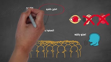 سورة البقرة من الصفحة  (1 - 2 ) بصوت ياسر الدوسري