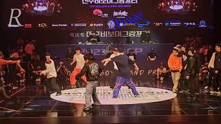 [2023 전주 비보이 그랑프리] QUARTERFINAL (2) 20th CENTURY B-BOYS vs BASE US (feat.POCKET)