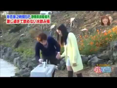 hilarious-super-powerful-water-fountain-prank-in-japan