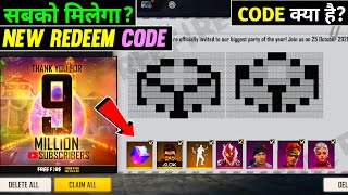 FREE FIRE NEW EVENT | FREE ALL CHARACTERS DIWALI SPECIAL | FREE FIRE NEW EVENT TODAY | FF NEW EVENT