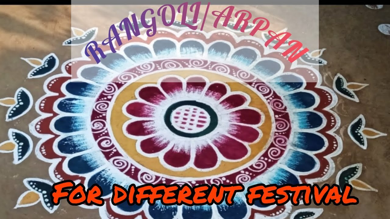 Different types of Rangoli/Arpan - YouTube