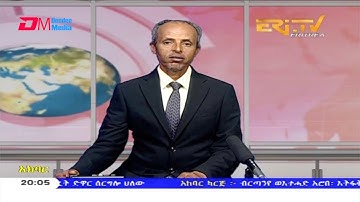 News in Tigre for December 5, 2020 - ERi-TV, Eritrea