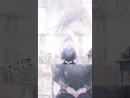 コワフュール/可不#2