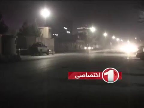 انفجار در شیپور کابل Blast in Kabul Sheerpor
