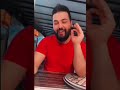 كش منك الشاعر مسلم الكردي كش منك الشاعر مسلم الكردي